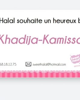 Mix Baptême – étiquette personnalisable