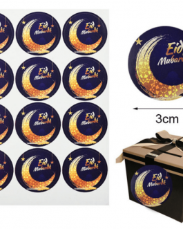 Etiquette Eid mubarak bleu