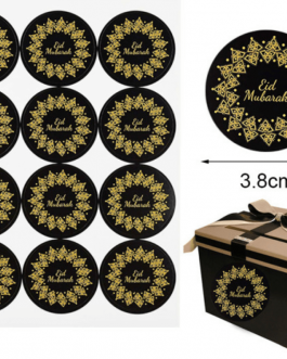 Etiquette Eid mubarak noir