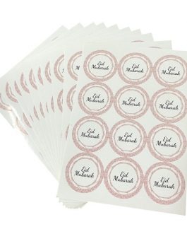 Etiquette Eid mubarak rose et blanche