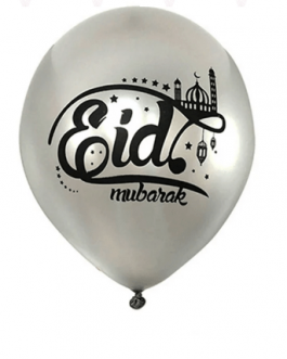 Ballon Eid mubarak gris
