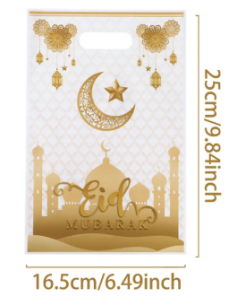 Aid moubarak grand sac