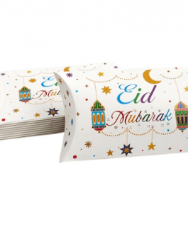 Aid moubarak pochette cadeau
