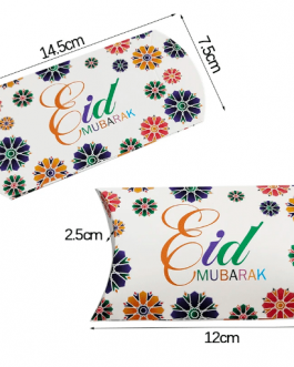Aid moubarak pochette cadeau