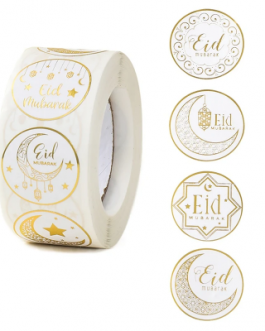 Etiquette Eid mubarak blanche et doré