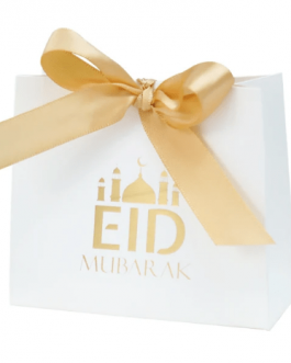 Aid moubarak petit sac EID ruban doré