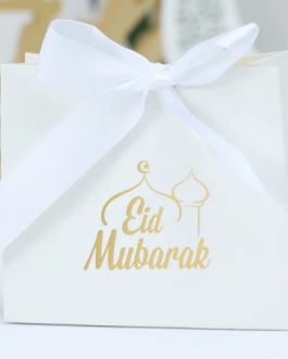 Aid moubarak petit sac ruban blanc