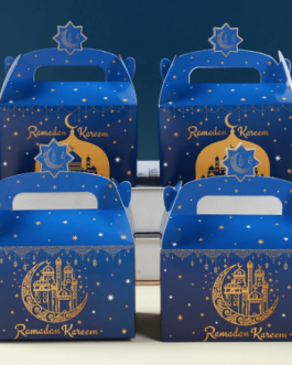 Aid moubarak petite Box ramadan bleu