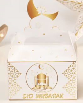 Aid moubarak Box blanche