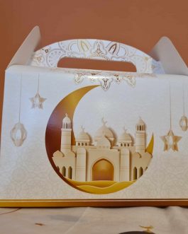 Box Eid Mubarak