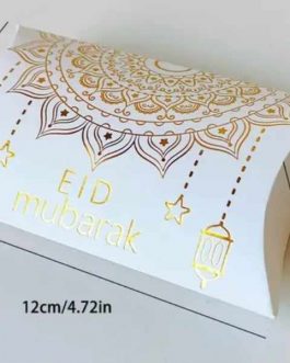 Eid mubarak pochette cadeau dorée