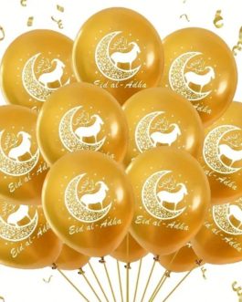 Ballon Eid al Adha dorés